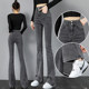 Black and gray flared jeans women's trousers women's summer 2023 new slimming high waist elastic slightly flared slim trousers