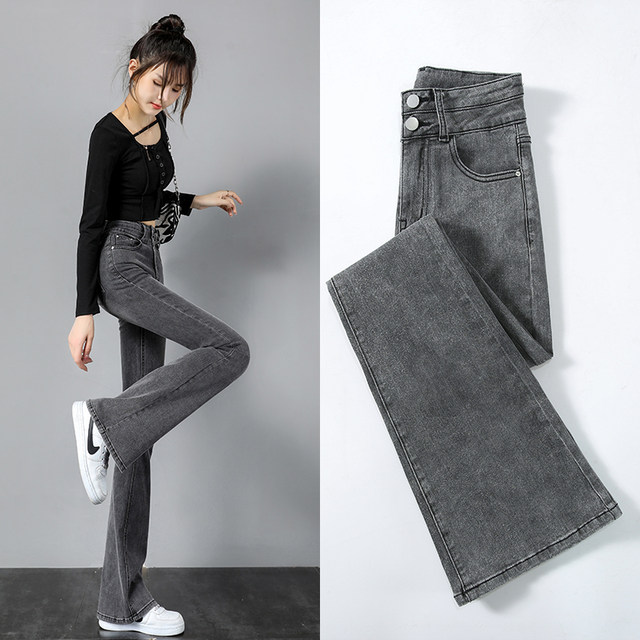 Black and gray flared jeans women's trousers women's summer 2023 new slimming high waist elastic slightly flared slim trousers