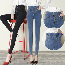 High-waisted breasted jeans womens 2021 new thin stretch tight little feet fashion wild elastic waist long pants
