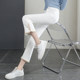 Xiaoxiangfeng slightly flared jeans women's summer 2023 new small man nine points high waist thin white flared pants