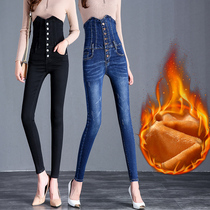 Ultra high-waisted jeans womens hips and abs 2021 new spring stretch fat mm small feet large size thin high trousers