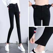 Ultra-high waist leggings Women wear thin legs magic little black pants show thin feet elastic large size fat mm high waist pants