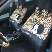 Lichi a01 Lichi A01 four-wheel scooter special electric vehicle Four Seasons universal seat cover cushion