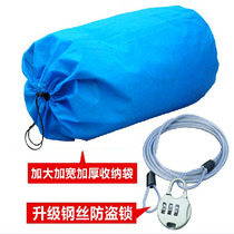 The Monde City legend H5 Rich Road E3-F Hongzhou LiChi b01 Luhao Q5 Racing Electric Car Clothes