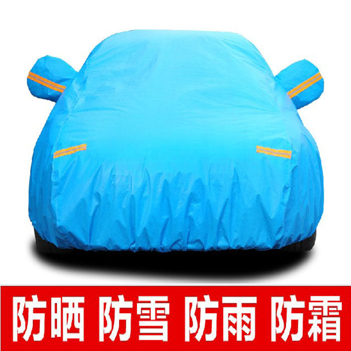 Weikery VD2 Monde City Legend H3 Mitte GDG4 GQ5 Spacey Blue Speed HT10 Electric Car Hood