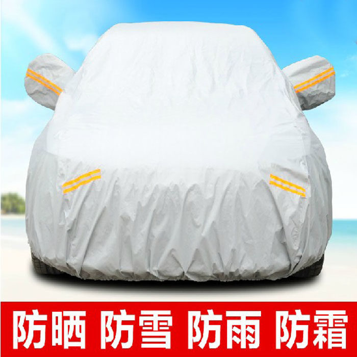 Yujie GDG4 GQ6 Yuedi T70 VD Electric Vehicle YJ3060 and Sundayang Qiaoke Electric Vehicle Cover