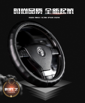 Elderly walking four-wheeler Li Chi Lei Jun Shifeng Redding Lifan Beidwen Electric Vehicle Leather Steering Wheel Cover
