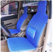Reading Lichi Time Fengbaoya Tang Jun Yujie Lei Jun Daojue Electric Car Cushion Seat Cover Universal Summer Cool Cushion