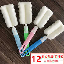 Simple portable sponge bottle brush durable thermos cup brush glass cleaning brush detachable suction tube brush optional