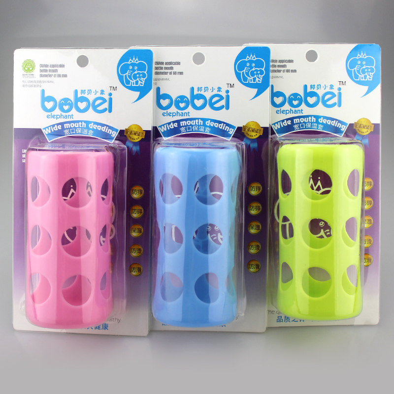 Wide diameter glass bottle Silicone protective sleeve Drop sleeve Anti-scalding insulation Universal thickened standard mouth silicone soft base
