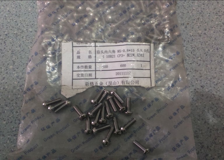 Highway mountaineering bike stainless steel kettle frame screw fixed screw for glass frame to put the vertical screw M5