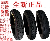Electric vehicles Electric Mormon 16x2 125 2 5 3 0 14x2 50 2 75 3 00-10-8 Vacuum tyres