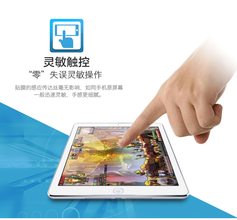 Apple ipad2 3 4 phim kính ipad5 6air2 Tablet phim Mini2 thép màng 4 - Phụ kiện máy tính bảng bàn phím máy tính bảng