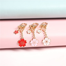 Retro Size Cherry Blossom Brief Small Men Schoolgirl Lock Key Button Collar Couple Pendant Bag Ornament Gift