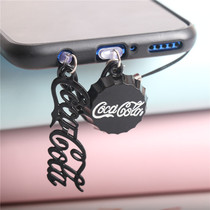 Coke bottle cap Universal mobile phone headphone hole anti-dust plug charging mouth plug male girl couple pendant retro