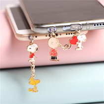 Snoopy Snubika universal mobile phone headphone hole anti-dust plug charging mouth plug male girl couple pendant