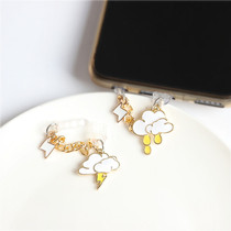Cartoon Cloud Duo Rain Drop Lightning phone headphone hole anti-dust plug charging port Choke Plug Male Girl Couple Pendant