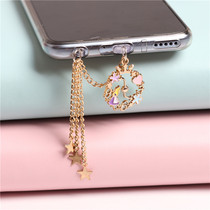 Can Alice stars universal mobile phone headphone hole anti-dust plug charging mouth plug male girl couple pendant