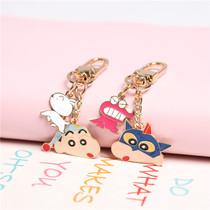 Cartoon Cute Crayons Small New Dynamic Superman Men And Women Students Wrap Lock Key Button Ring Couple Pendant Ornament Gifts