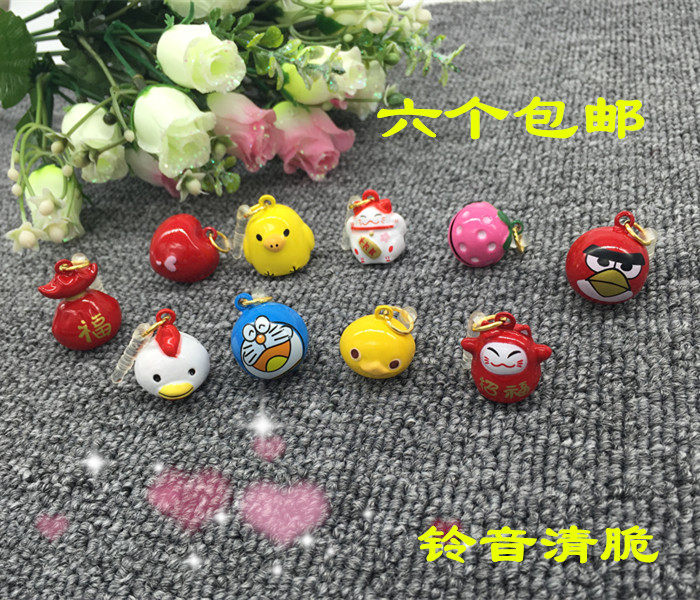 Connecteur pour téléphone portable - Ref 317427 Image 6