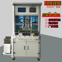 Automatic carpet lock tightening screw m6 multi-axis turntable at the same time lock pay custom turntable online floor-to-ceiling Shenzhen