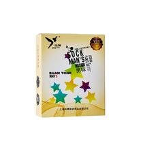 Shantong ST144 15 yuan new box of mens socks