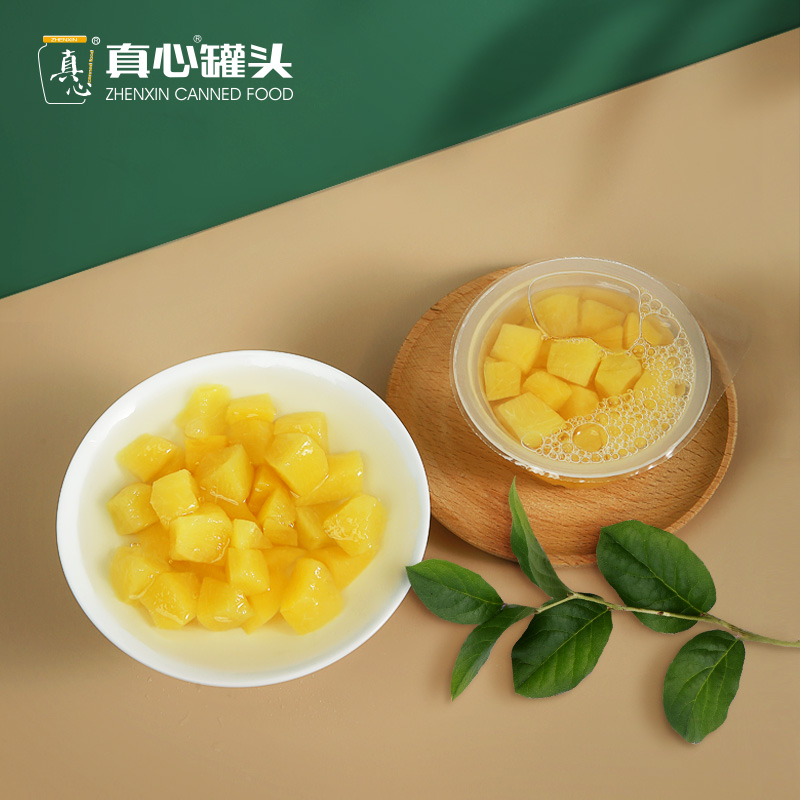 真心罐头 黄桃果杯 113g*9杯 天猫优惠券折后￥19.95包邮（￥29.95-10）