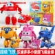 Большой деформированный главный герой Ledi Duoduo Flying Little Love Set Set