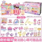 奇妙萌可 Волшебная десертная игрушка, семейный замок
