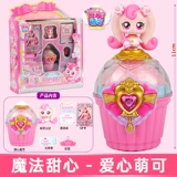 奇妙萌可 Волшебная игрушка, кукла, десертный сундук с сокровищами, замок, стиль «принцесса»