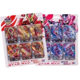 Audi Double Diamond Armor Warrior 6 Tingyao Summoner Belt Star Armor может расширить эксклюзивную карту Tingyao's Exclusive Pack Card