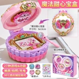奇妙萌可 Волшебная десертная игрушка, семейный замок