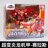 Mini Agent's Super Dinosaur Power 2 Tiraka Синтетическая король King Kong Ultra -Manging Dragon Meech сорок игрушек