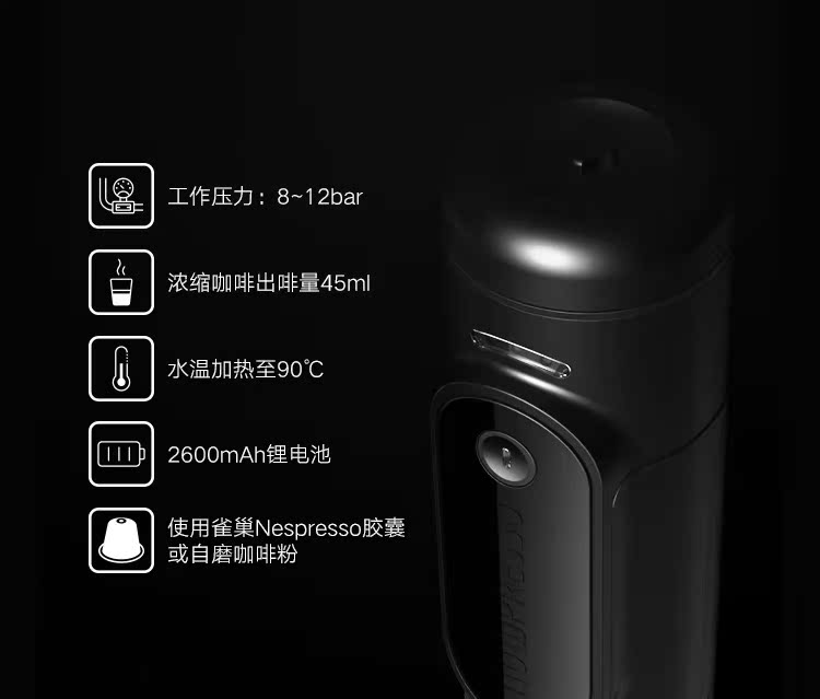máy pha cafe expobar IMONS CP007 Máy pha cà phê viên nang Ý Nhà di động Mini cô đặc tự động - Máy pha cà phê máy espresso