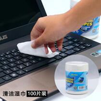 Imported cleaning wet towels Bucket Loaded laptop TV TV LCD screen display Clean wiping screen bottled