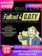 Pc Chinese Version Genuine Steam Fallout 4 Annual Edition China Region Activation Code Cdkey in Stock