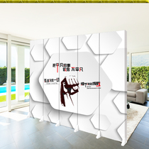 Simple modern mobile company partition screen wall details determine success or failure Inspirational famous words Office Customization