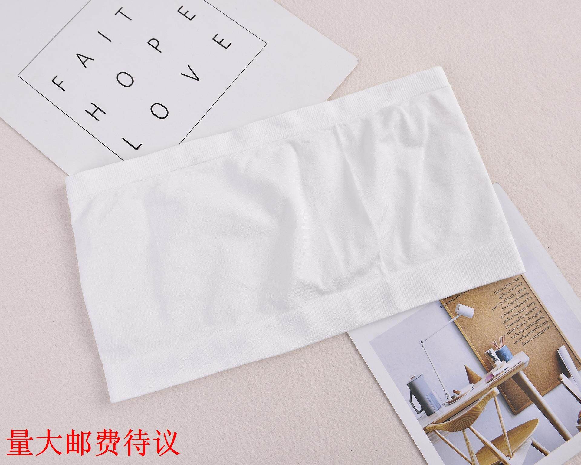 All-match seamless wrap chest anti-glare one word waist tube top female student bottoming vest high elasticity