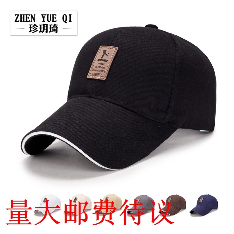 Spring and autumn simple business baseball cap men's outdoor sun hat cotton casual sun hat golf hat