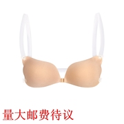 Đồ lót Angel Wing ngực Sticker vô hình Silicone Bra.