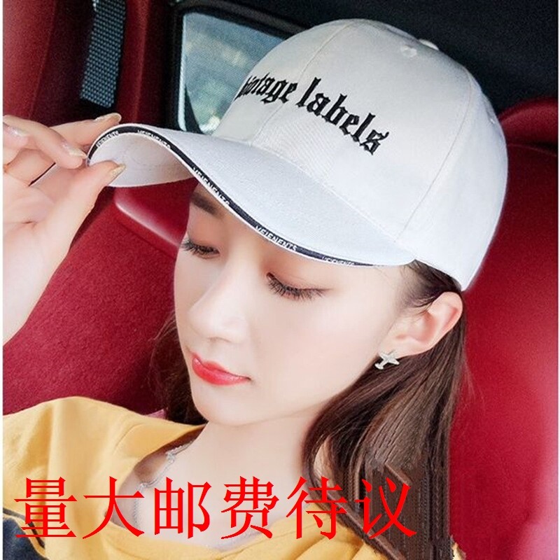 Cap children shading baseball cap Men's cotton Comfortable Korean version of the new travel Outdoor climbing Duck Tongue Cap