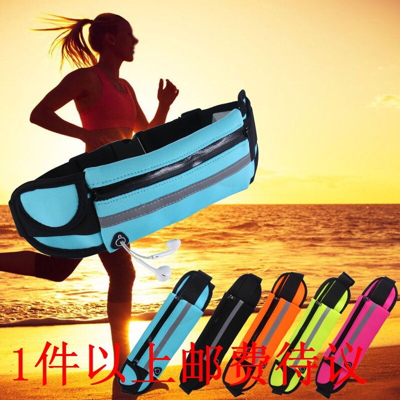 Mobile phone sports fanny pack Outdoor fitness waterproof belt multifunctional men and women anti-theft bag 6 inch neoprene mobile phone bag