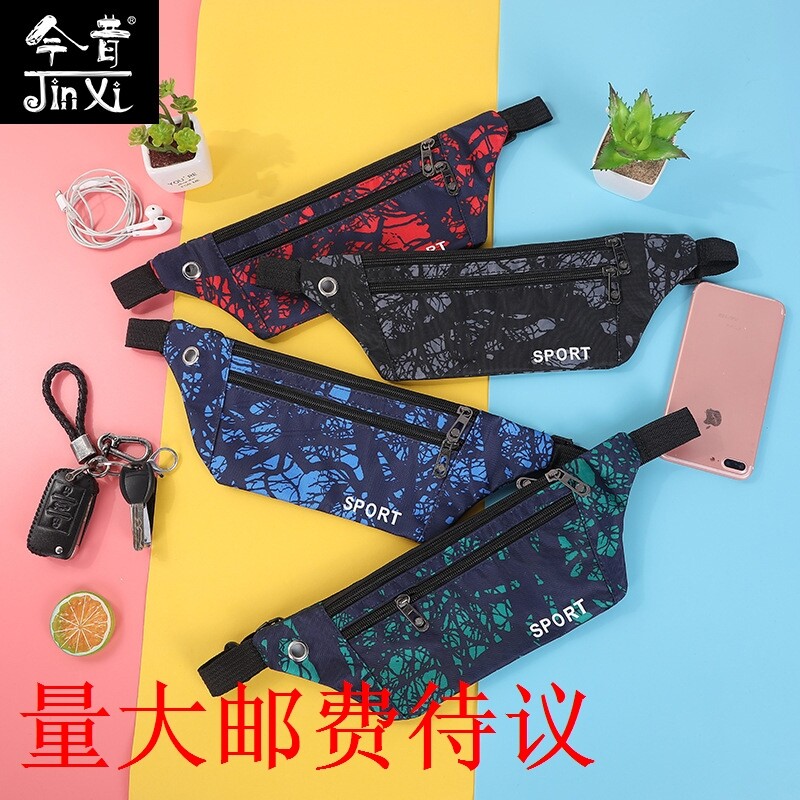 New Outdoor Multifunction Nylon Pocket Fashion Casual Men's Chest Bag Running Climbing Purse