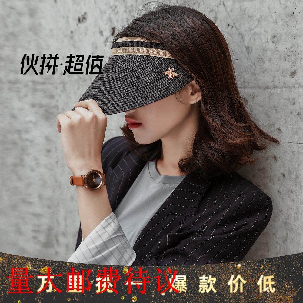 Cap children Korean version small bee hair stirrup Shading Hat Grass Chicking Air Top Duck Tongue Cap Summer Sun Hat Beach Cap