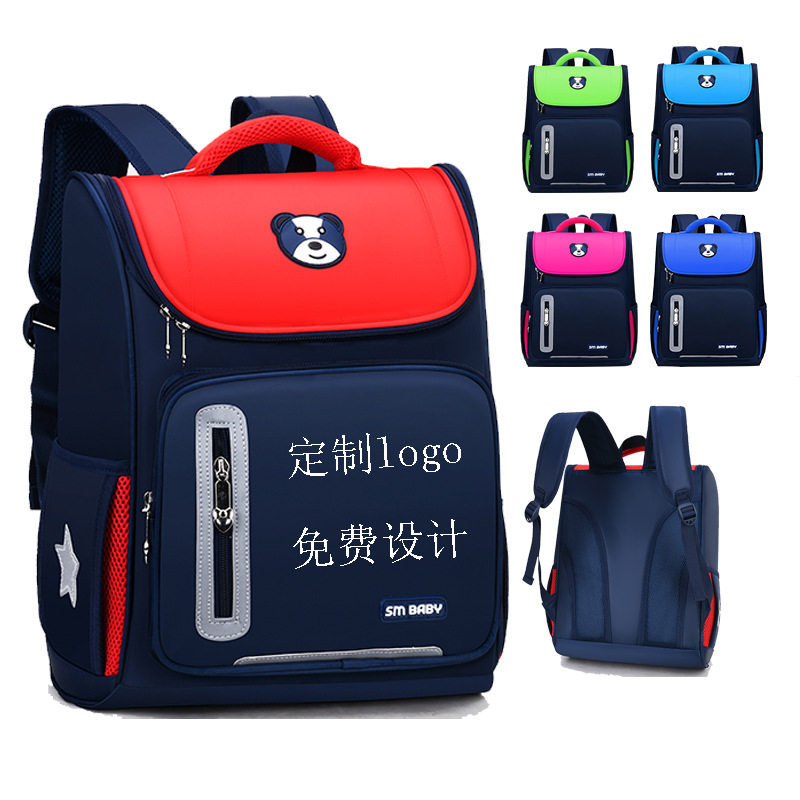 Primary school students space bookpack custom 1 - 6 grade children's bag training course shoulder print print