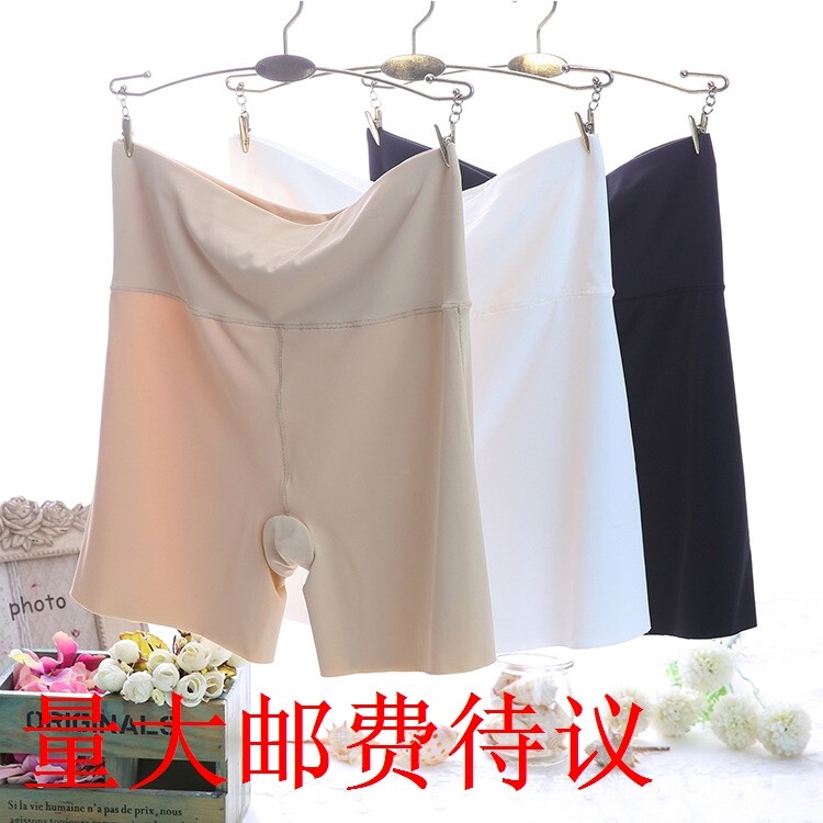 (80 ~ 180 catty) One piece of ice silk anti-walking light safety pants without mark and hip safety inner hitch woman
