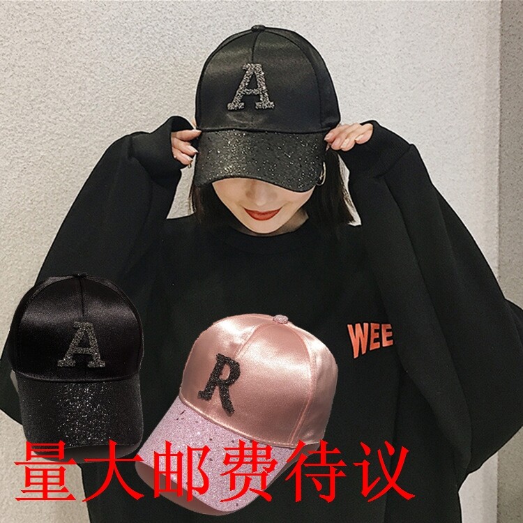 Hat female spring Korean version all-match baseball cap Hong Kong style letter curved brim peaked cap casual street sun hat tide