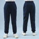 Children's sweatpants boys blue dark blue girls sweatpants primary school uniform pants navy blue spring and autumn school pants