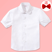 Girls' white shirt short-sleeved pure cotton summer book for children and elementary school uniforms performing children's pure-color shirts