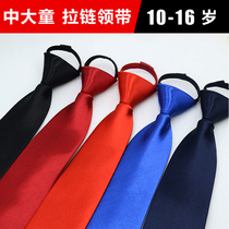 Children's tie boys and girls in British College Wind Primary and Middle School students with pure color can be zipped to perform accessories